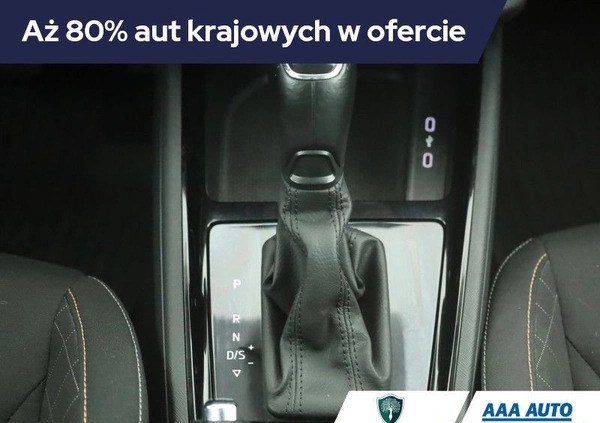 Skoda Kamiq cena 90000 przebieg: 32407, rok produkcji 2021 z Piwniczna-Zdrój małe 211